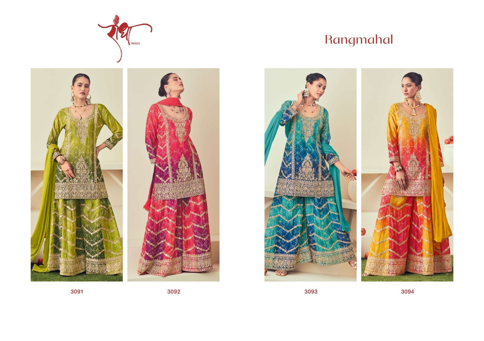 Radha Trendz Rajmahal Silk With Bandhej Designer  Readymade Heavy Suits