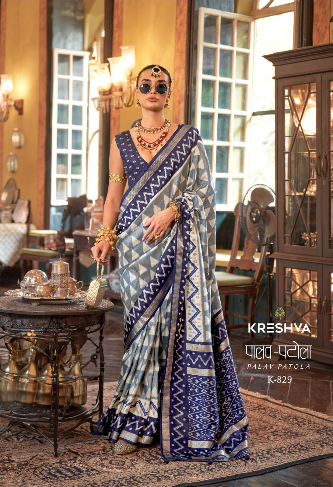 Premium Saree Collection&nbsp;