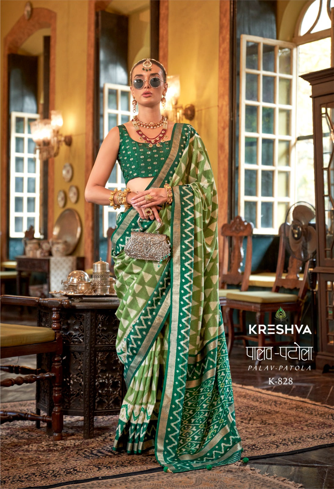 Premium Saree Collection&nbsp;