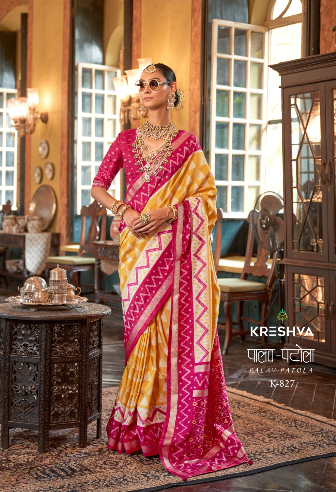 Premium Saree Collection&nbsp;