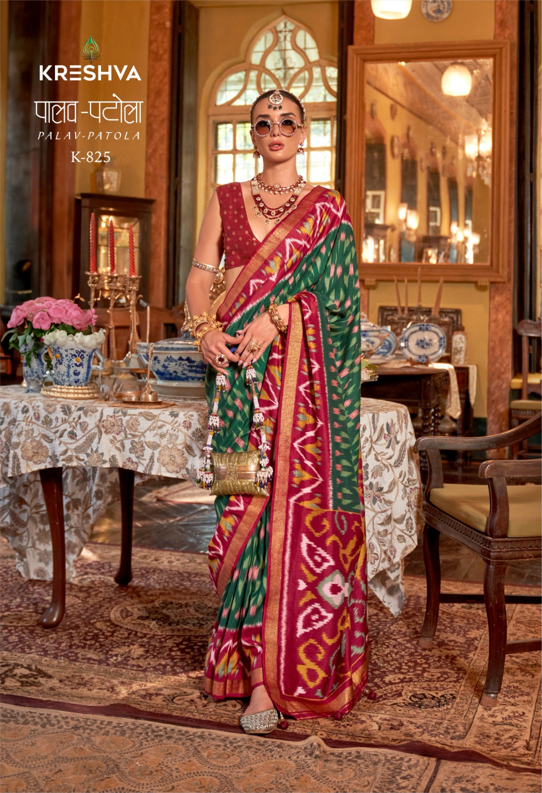 Premium Saree Collection&nbsp;