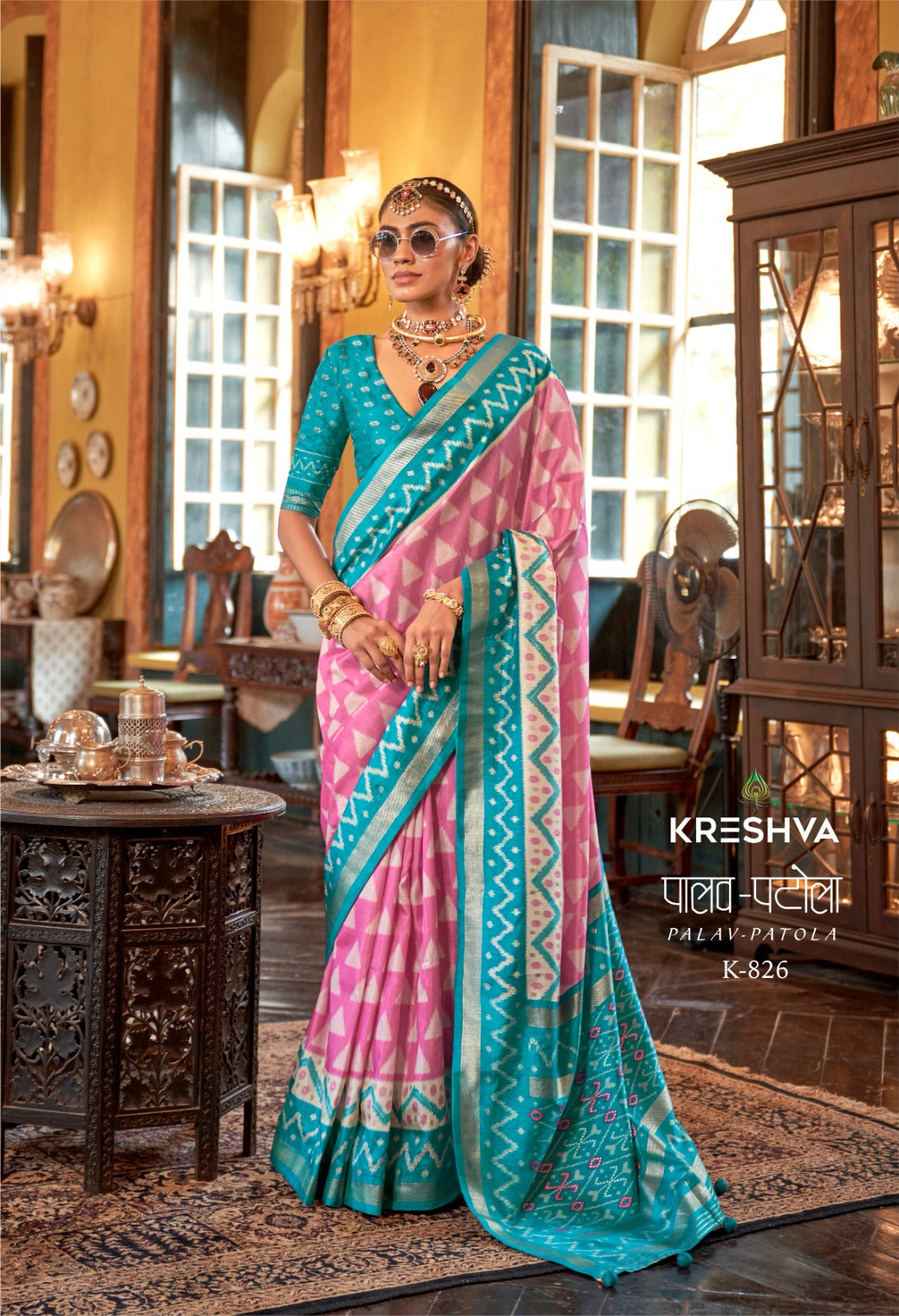 Premium Saree Collection&nbsp;