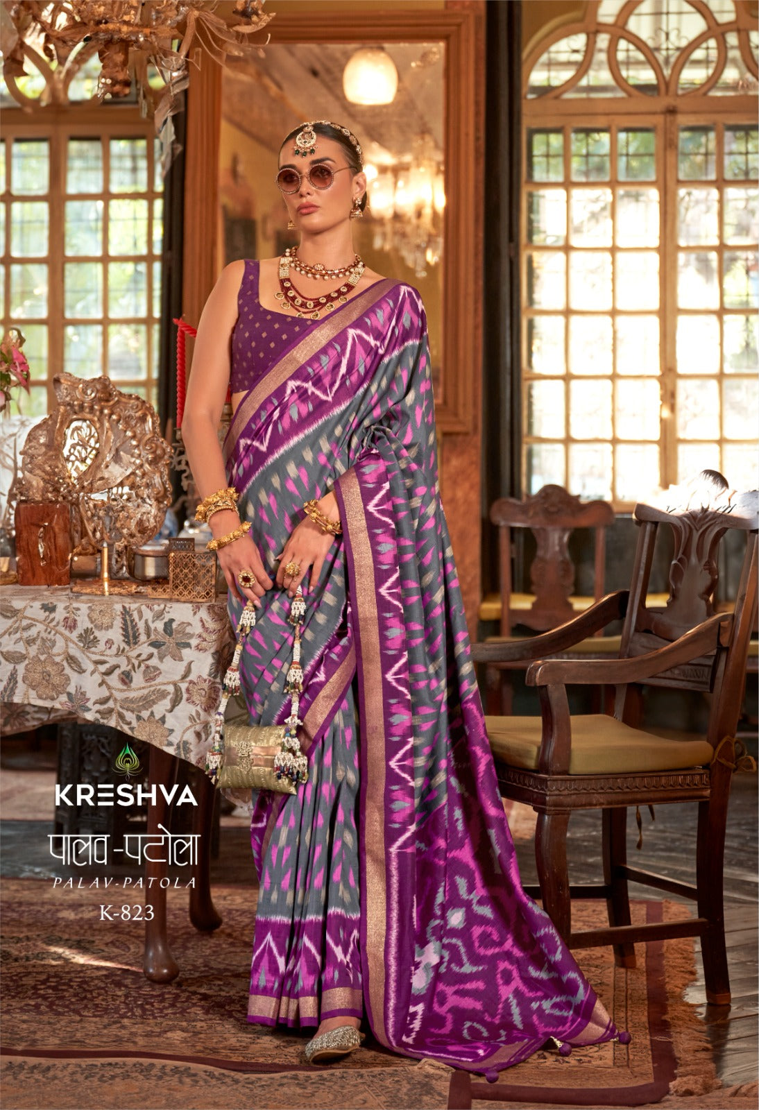 Premium Saree Collection&nbsp;