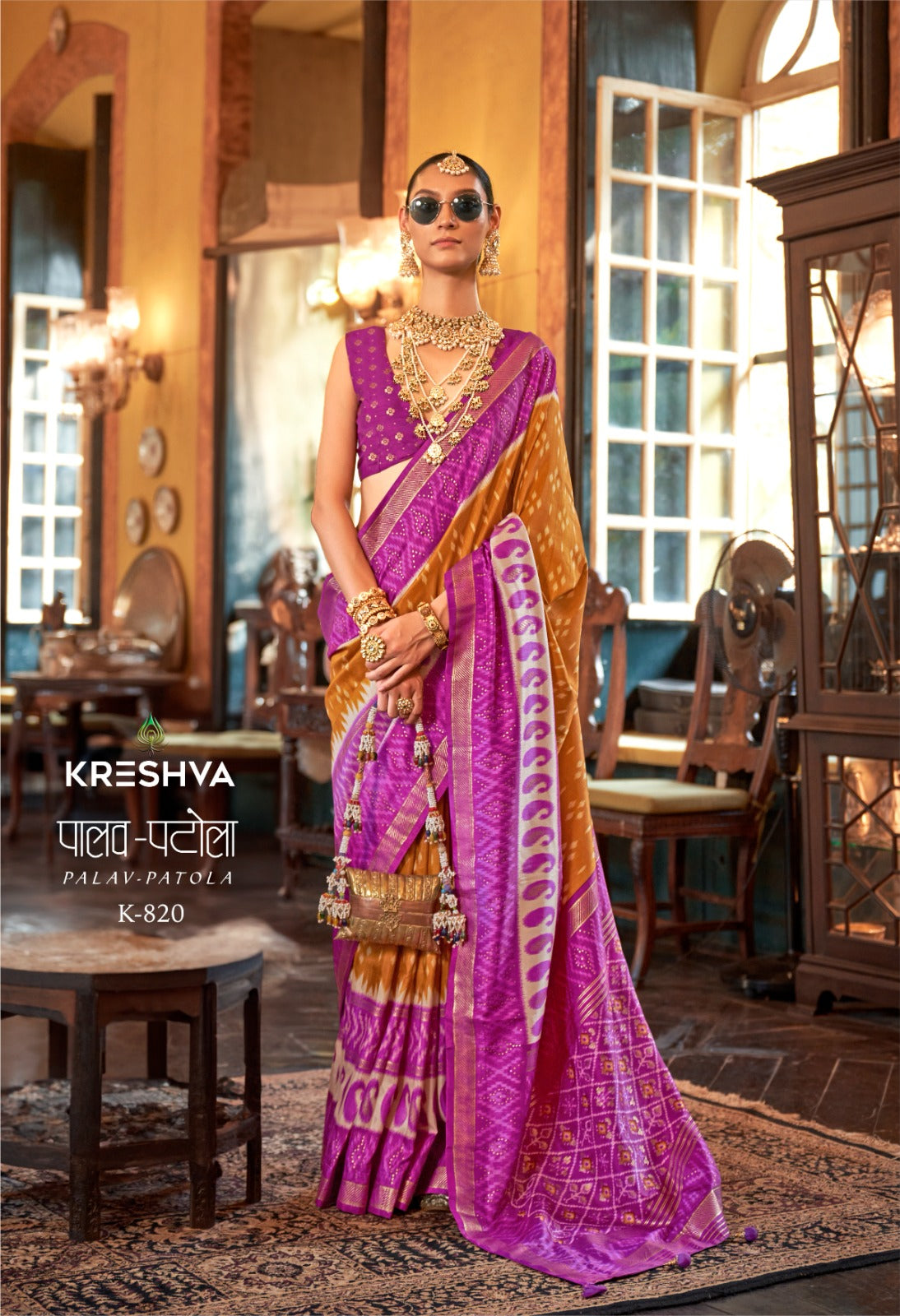 Premium Saree Collection&nbsp;