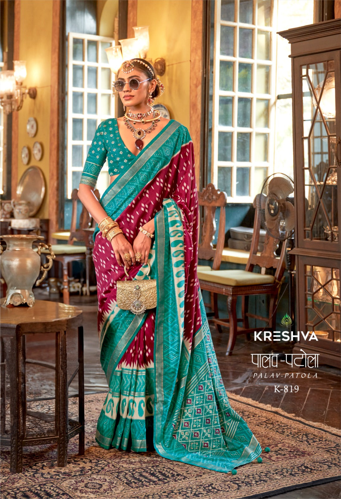 Premium Saree Collection&nbsp;