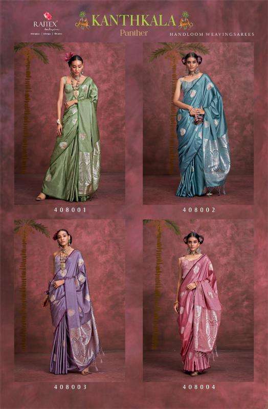 Rajtex Kirtan Two Tone Handloom Weaving Heavy Look saree&nbsp;