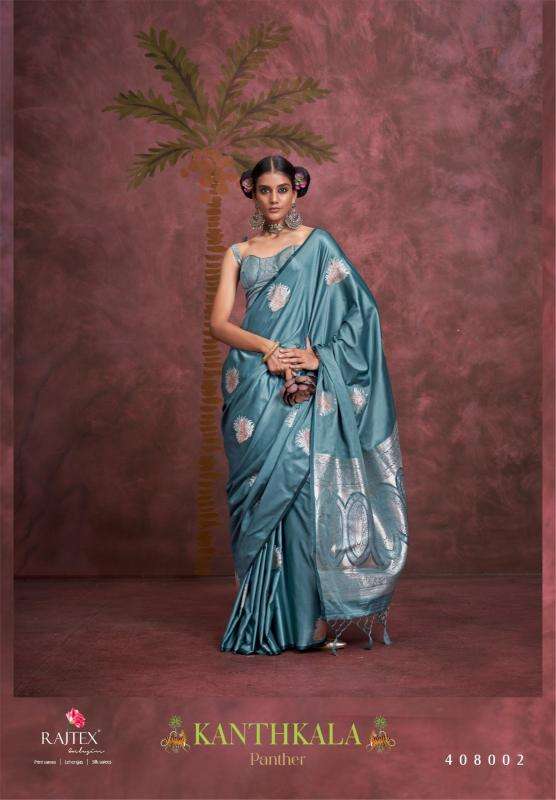 Rajtex Kirtan Two Tone Handloom Weaving Heavy Look saree&nbsp;