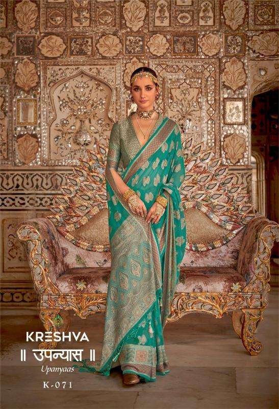 Twp Georgette With Weaving Buta Border Pallu