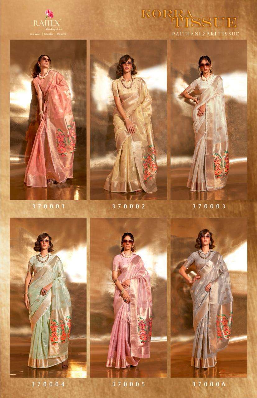 Premium Saree Collection&nbsp;     &nbsp;- *KORRA TISSUE 🔥 🔥*