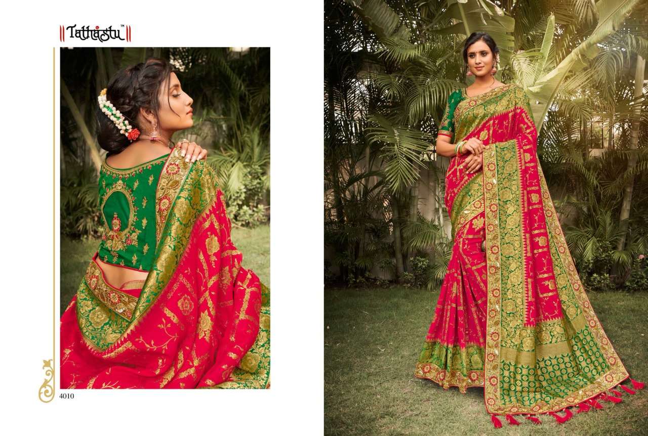 SILK &amp; FANCY FABRIC WITH ZARI WEAVING &amp; HEAVY WORK SAREE&nbsp;&nbsp;